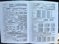 Mercedes-benz - 2021 - e 300 de - personenauto - afbeelding 9 van  22