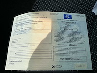 Mercedes-benz 108 cdi catan bedrijfswagen - afbeelding 14 van  24