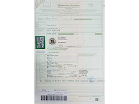 Mercedes-benz 2020 a 200 - afbeelding 26 van  32