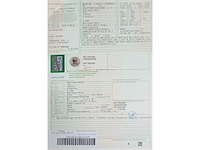 Mercedes-benz 2020 a 200 - afbeelding 20 van  32