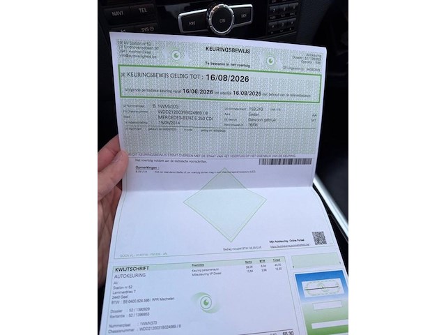 Mercedes e250 e250, 2014 - afbeelding 17 van  25