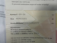 Mercedes e320, 1996 - afbeelding 16 van  25