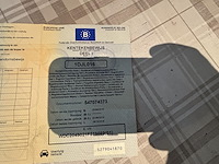 Mercedes glk 220 cdi, 2010 - afbeelding 50 van  53