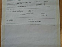 Mercedes vrachtwagen met haakarm en kraan - afbeelding 10 van  21
