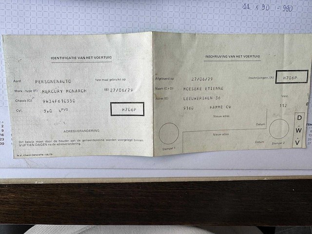 Mercury - monarch - car - 1979 - afbeelding 9 van  10