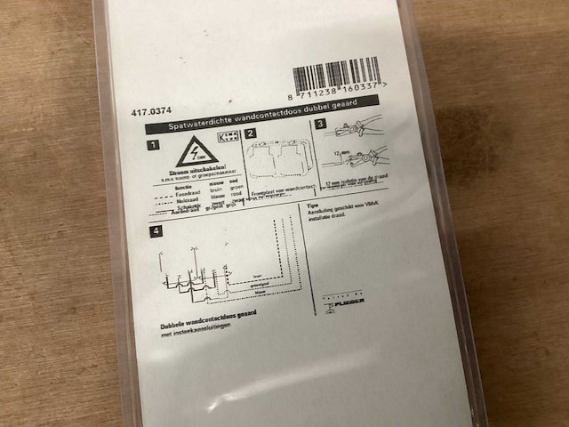 Merten aquastar wandcontactdoos 2 voudig spatwaterdicht (18x) - afbeelding 5 van  5