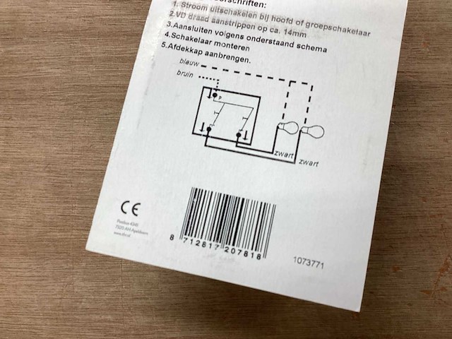 Merten serieschakelaar opbouw (26x) - afbeelding 3 van  4