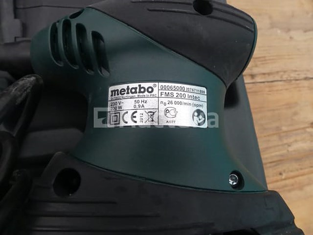 Metabo fms 200 intec vibratieschuurmachine - afbeelding 1 van  5
