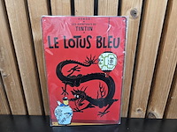 Metalen bord tintin - afbeelding 1 van  2