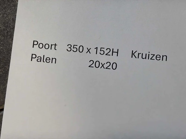Metalen toegangspoort - afbeelding 4 van  12