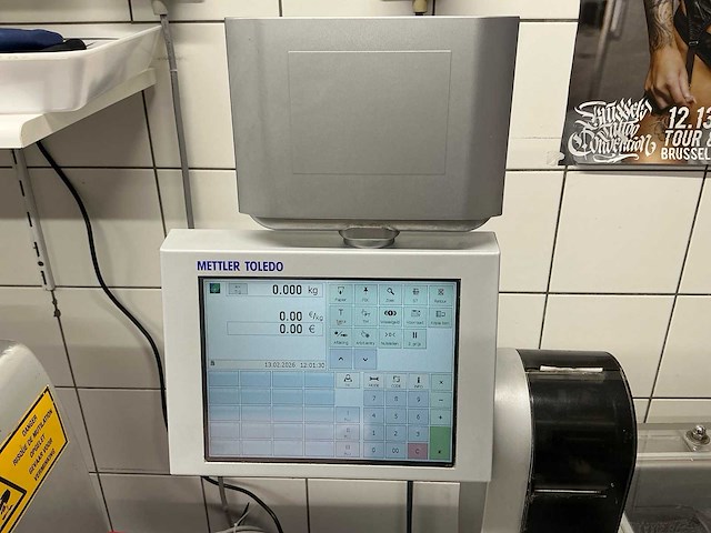 Mettler toledo uc3-ht weegschaal - afbeelding 2 van  7