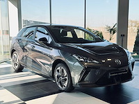 Mg mg4 comfort 51 kwh - afbeelding 45 van  46