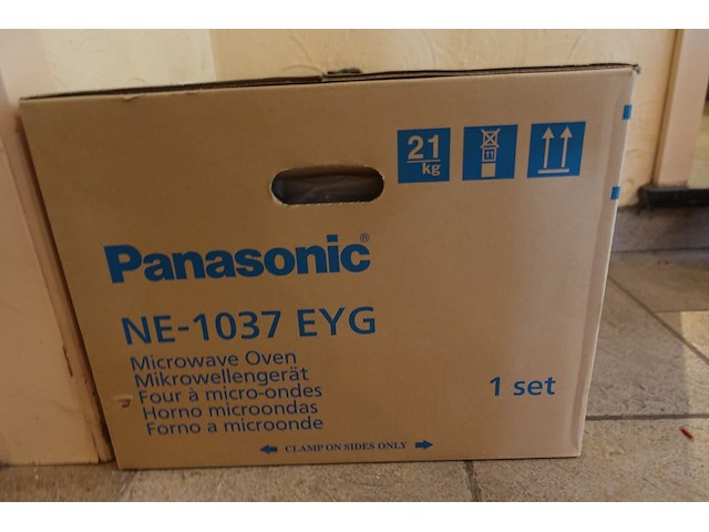 Microgolfoven panasonic - afbeelding 2 van  2