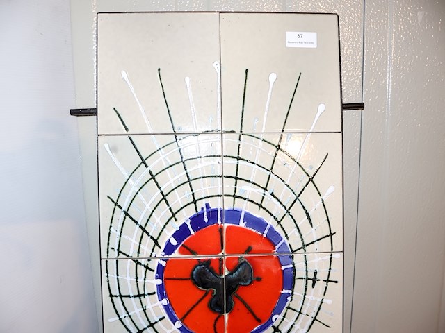 Mid-century wandpaneel - afbeelding 2 van  5