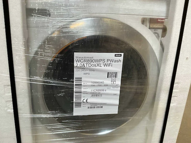 Miele wcr 890 wps powerwash 2.0 twindos wasmachine - afbeelding 3 van  8