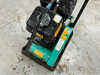 Mikasa mvc-f70h trilplaat - afbeelding 5 van  5