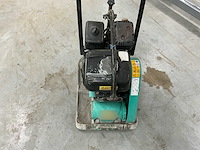 Mikasa trilplaat- functioneel - afbeelding 2 van  6