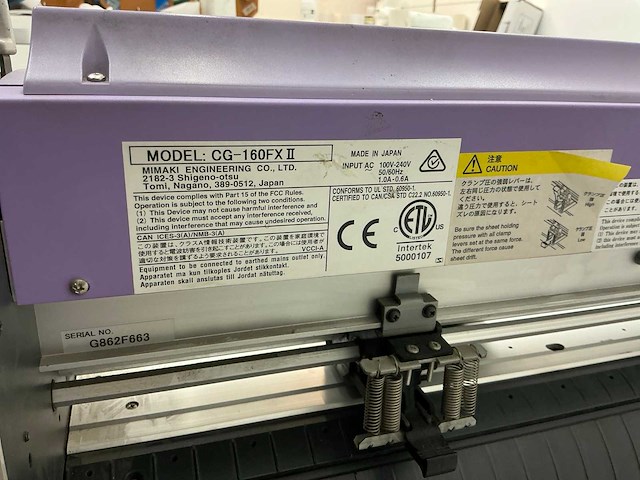 Mimaki cg-160 fx ii snijplotter - afbeelding 7 van  7