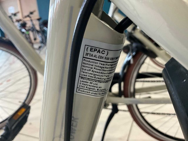 Minerva e power elektrische fiets ongebruikt (2x) - afbeelding 1 van  7