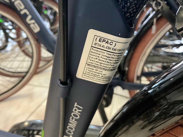 Minerva estrel comfort elektrische fiets ongebruikt (2x) - afbeelding 5 van  6