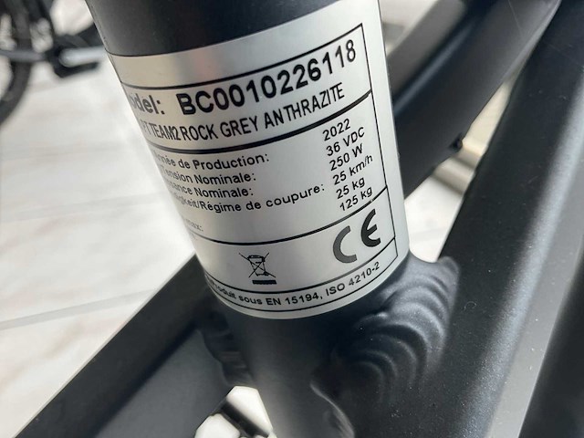 Minerva hé-al-ebk elektrische fiets ongebruikt - afbeelding 7 van  8