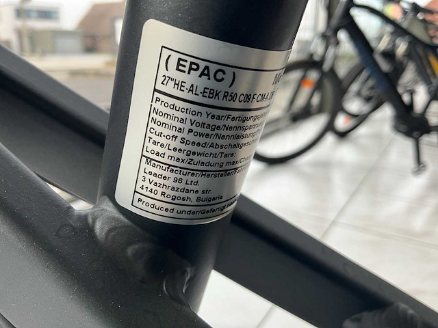 Minerva hé-al-ebk elektrische fiets ongebruikt - afbeelding 8 van  8