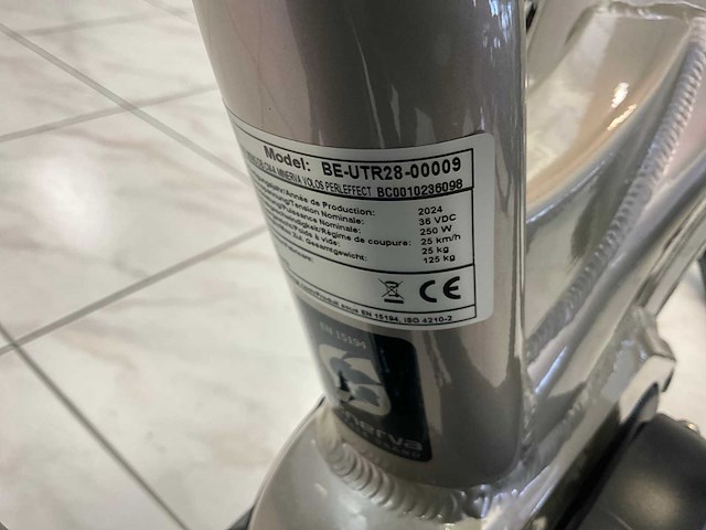 Minerva volos ebk elektrische fiets ongebruikt - afbeelding 5 van  5