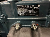 Minigraver rte cre120 – diesel – bouwjaar 2025 - afbeelding 21 van  32