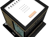 Mirac automatisch kaaba azan horloge - afbeelding 3 van  4