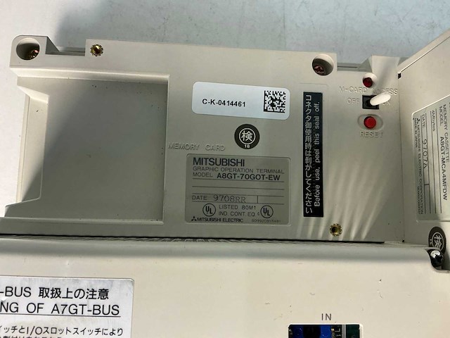 Mitsubishi a8gt-70got-ew bedieningspaneel (2x) - afbeelding 5 van  8