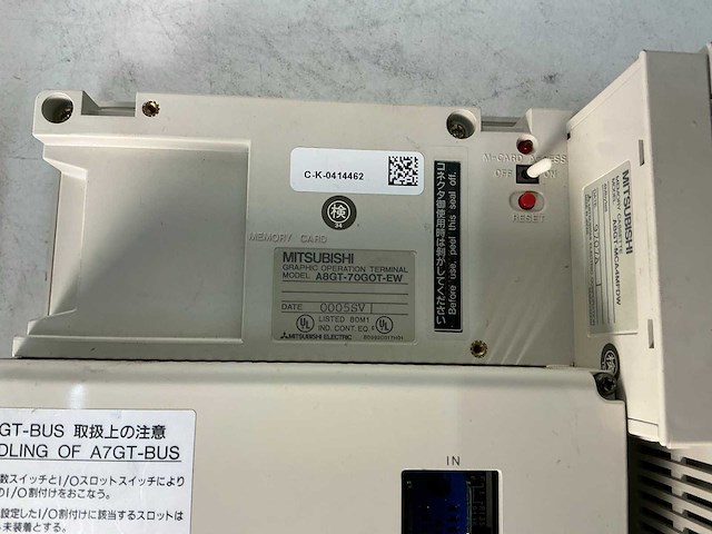 Mitsubishi a8gt-70got-ew bedieningspaneel (2x) - afbeelding 7 van  8