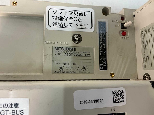 Mitsubishi a8gt-70got-ew bedieningspaneel (2x) - afbeelding 6 van  9