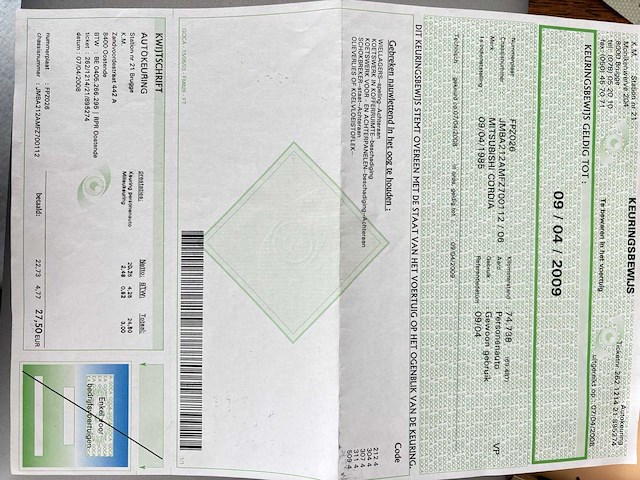 Mitsubishi cordia oldtimer - afbeelding 4 van  13