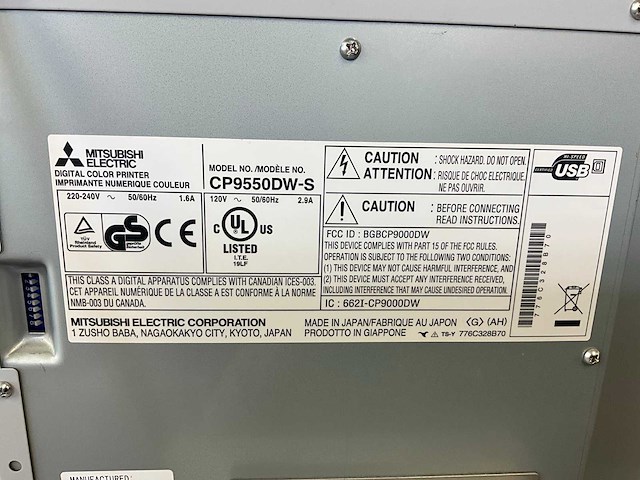 Mitsubishi cp9550dw-s dys sub printer en kiosk - afbeelding 6 van  10