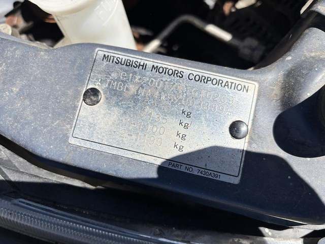 Mitsubishi grandis, 2007 - afbeelding 19 van  36