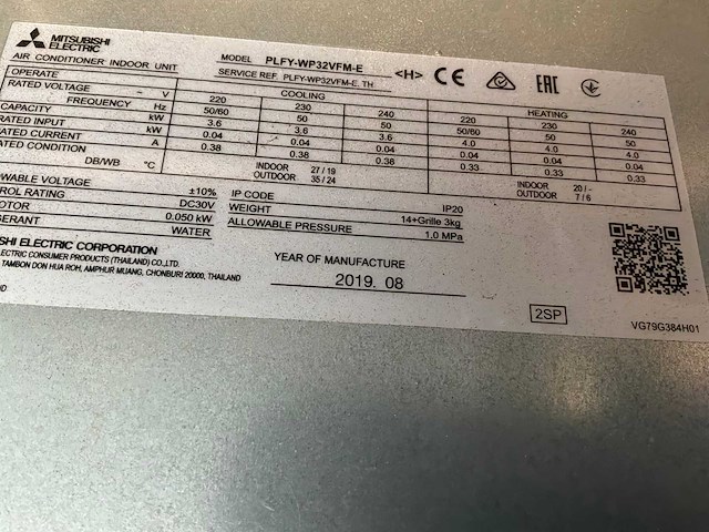 Mitsubishi inbouw airconditioning (2x) - afbeelding 3 van  7