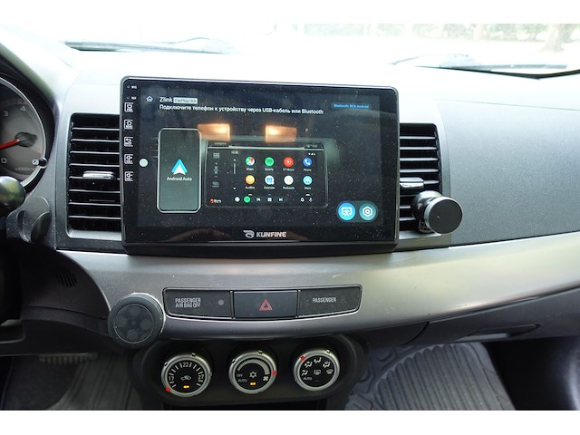 Mitsubishi lancer - afbeelding 12 van  22