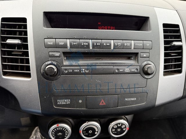 Mitsubishi outlander, 2.2 di-d instyle dpf,2007 - afbeelding 7 van  32