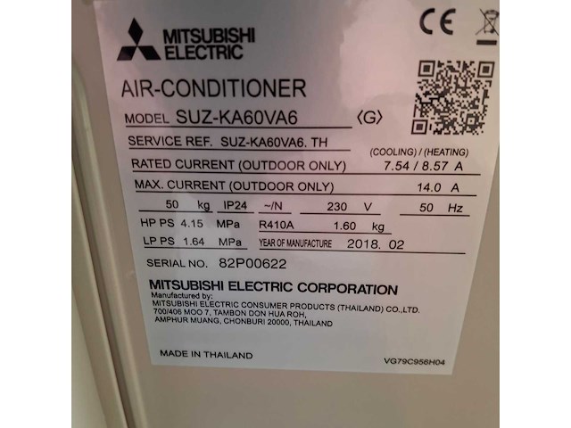 Mitsubishi suz-ka60va6 airconditioning - afbeelding 2 van  4