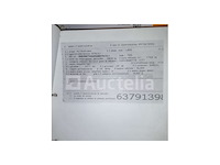 Mitsubshi l200 (tight engine)(vin:mmbonk7406d028275/72) - afbeelding 12 van  14