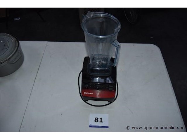 Mixer vitamix - afbeelding 1 van  3