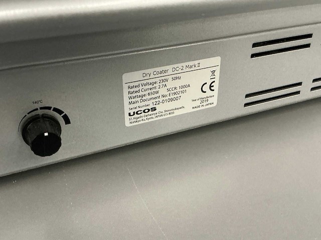 Miyacoh dc-2 foliecoating machine - afbeelding 4 van  4