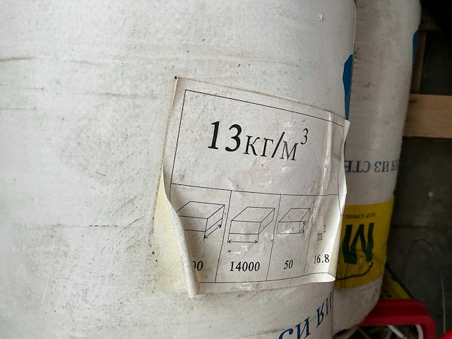 Mkm pakken isolatie (3x) - afbeelding 3 van  3