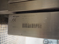 Mkn gmbh - afbeelding 7 van  7