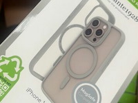 Mobiele accessoires voor telefoons - afbeelding 12 van  16