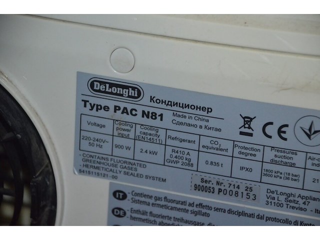 Mobiele airco delonghi pacn81 met afstandsbediening - afbeelding 5 van  5