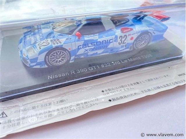 Modelauto - afbeelding 1 van  3