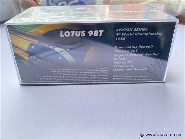 Modelauto - afbeelding 2 van  3