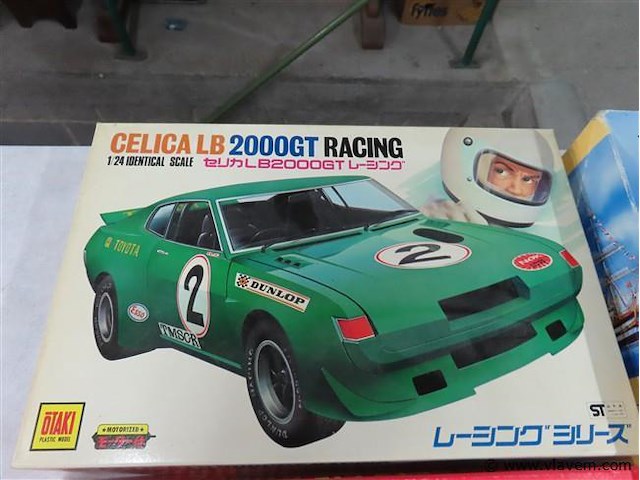 Modelbouw en spel - afbeelding 2 van  4