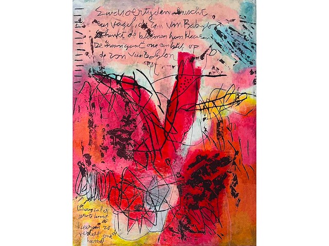 Mohammed quraish - kleurenzeefdruk - afbeelding 1 van  8